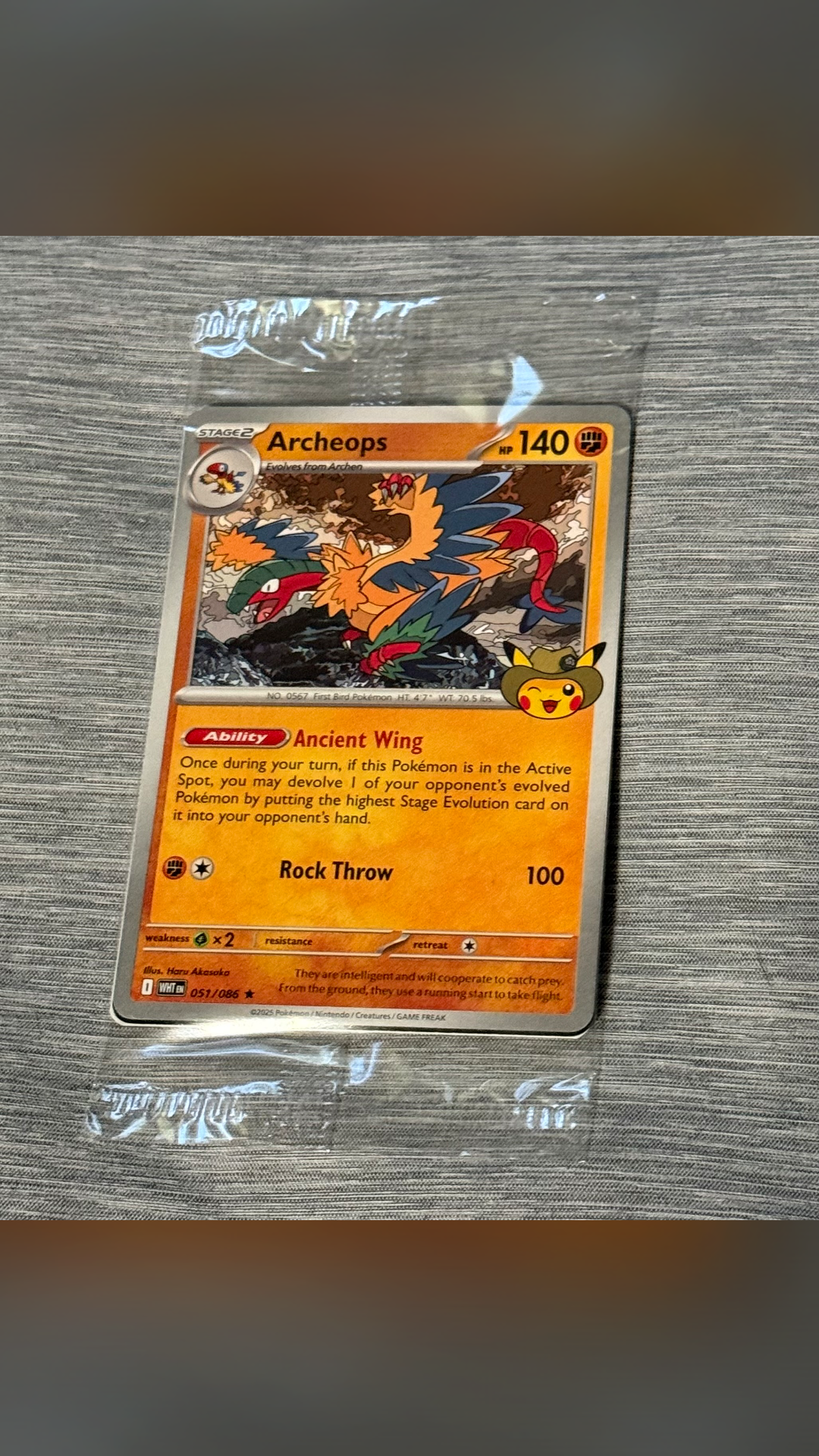 Archeops Pokémon Fossil Museum Promo - view 1