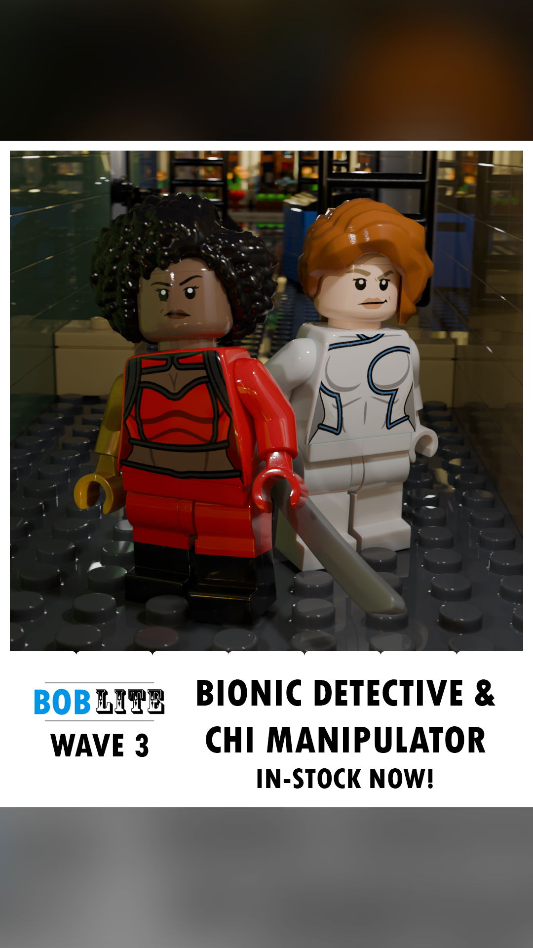 Bionic Detective - view 1