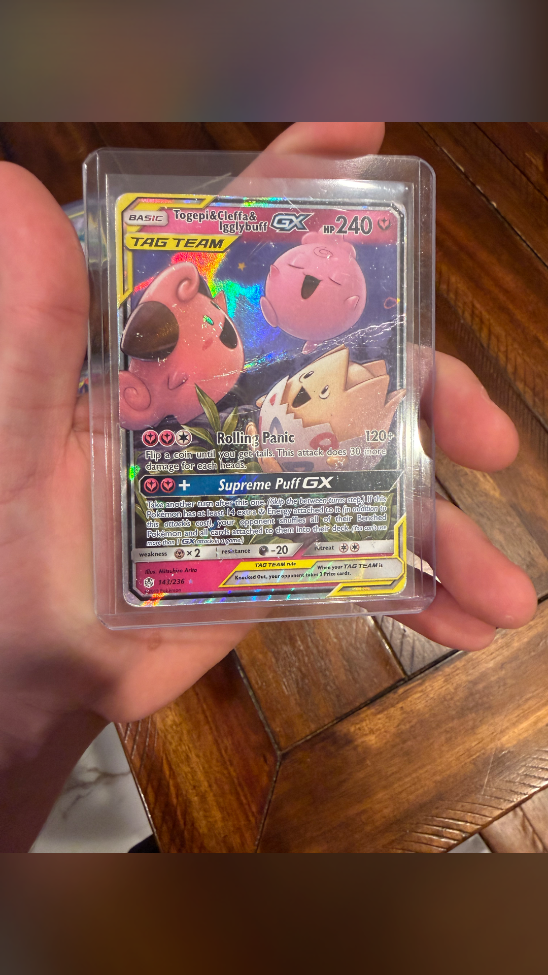 Togepi & Cleffa & Igglybuff GX #143 COSMIC ECLIPSE - view 1